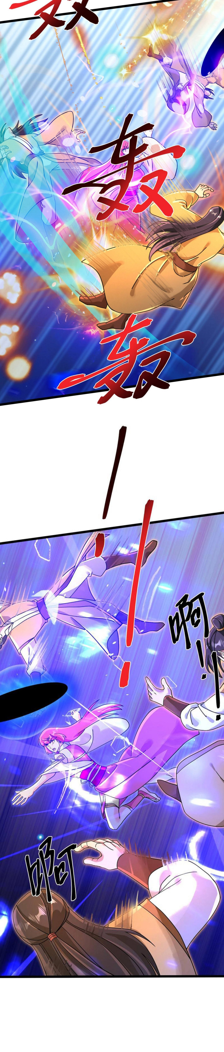 Against the Gods Chapter 706 Gambar 25